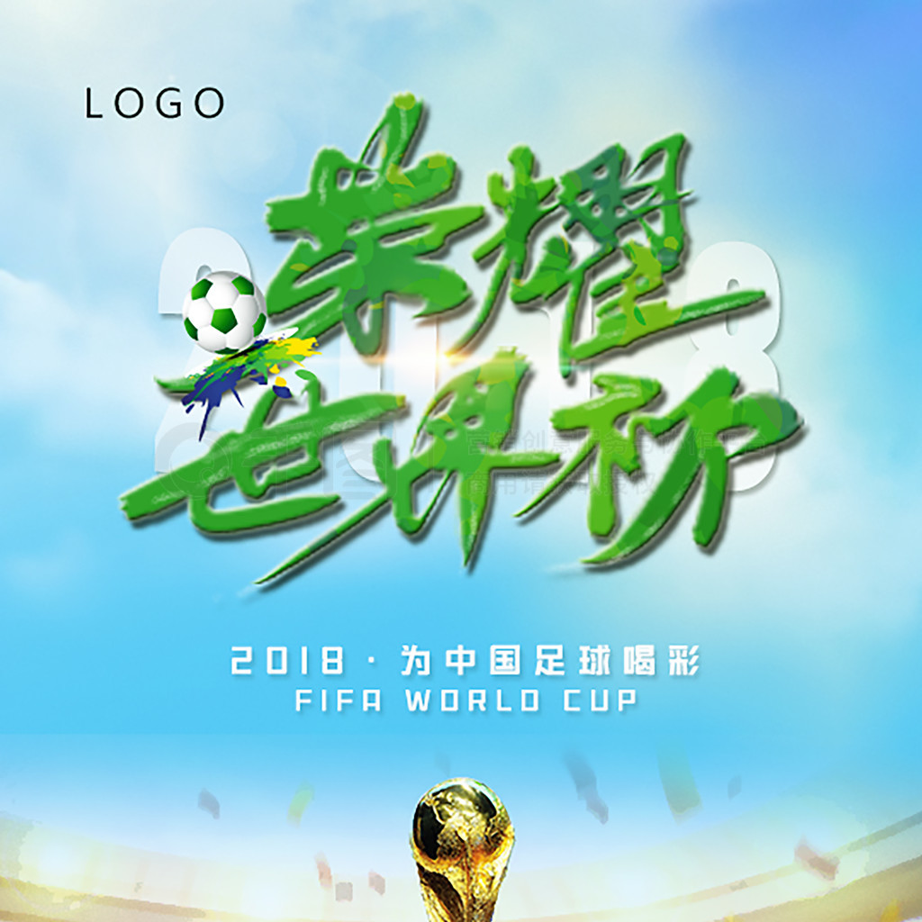 个人状态的