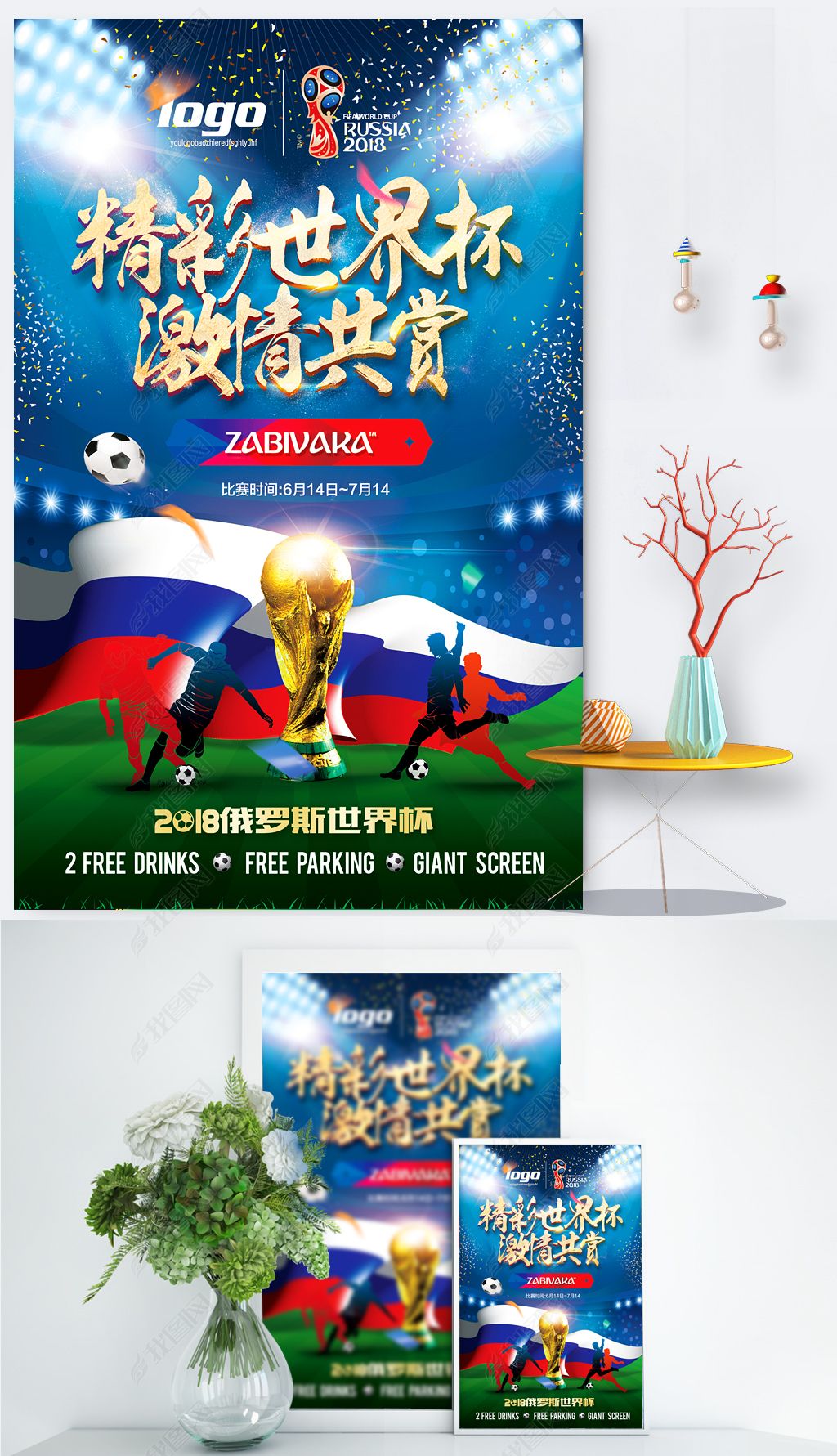 小觑的韩国