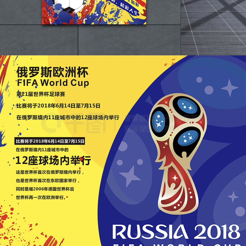 极其稀缺尤