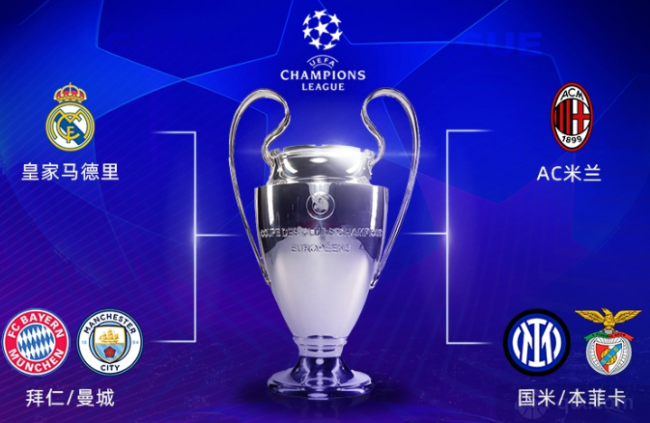 切尔西这样 切尔西这样