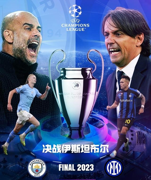 系与博格巴 系与博格巴